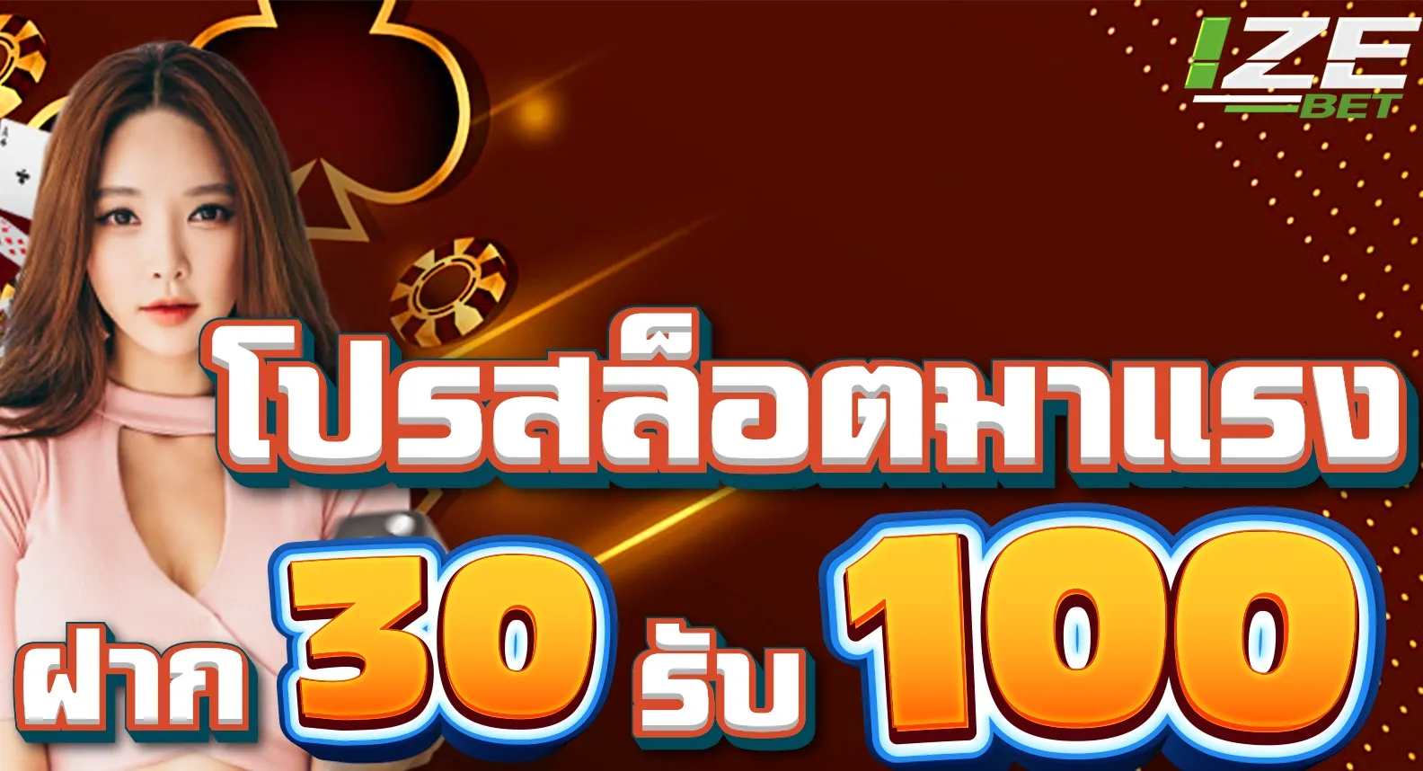 30_100_500_100_465979665b