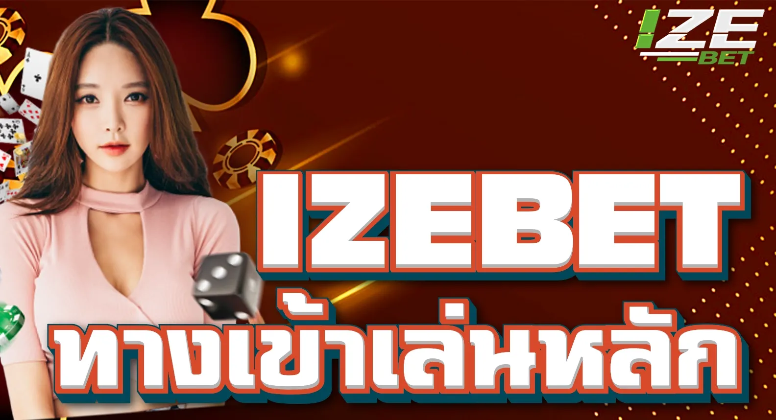 IZEBET_22207a55f1
